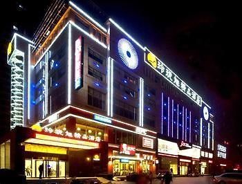 Linglongxu Boutique Hotel Wuhan Eksteriør bilde